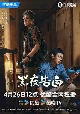 成人久久影院