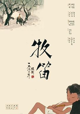 久久精品国产主播一区二区