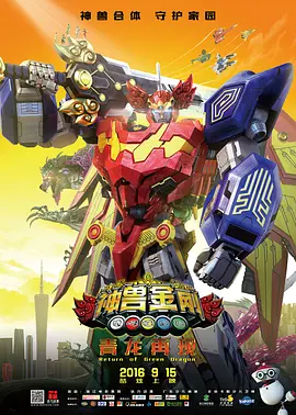 久久久久久国产精品免费
