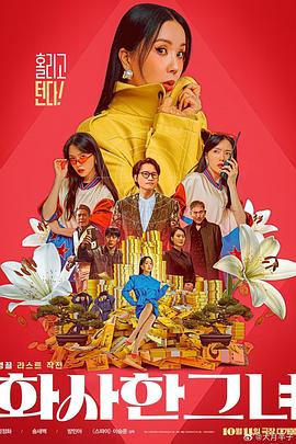 久热精品男人的天堂在线视频