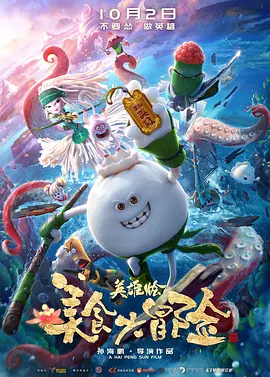 亚洲欧美一区二区三区国产精品