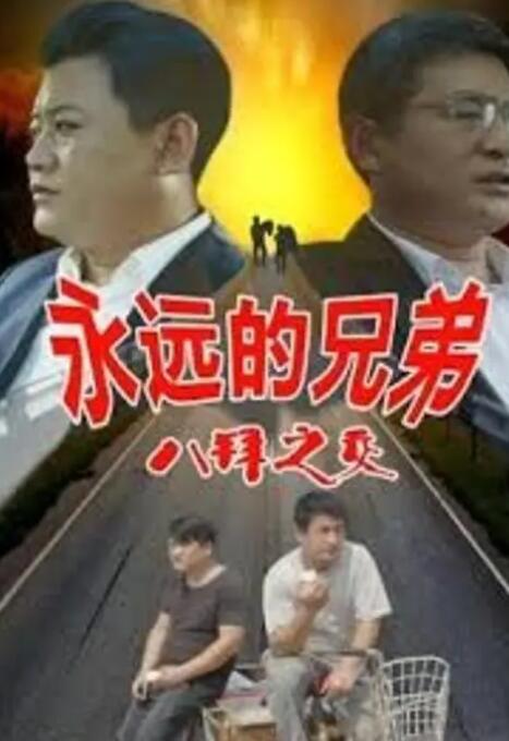 国产精品一区二区电影