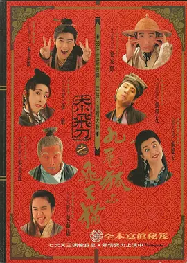 国产精品久久久久久影视