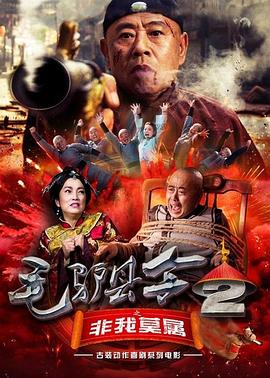 久久亚洲精品一区成人
