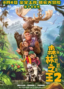 橹橹社app免费