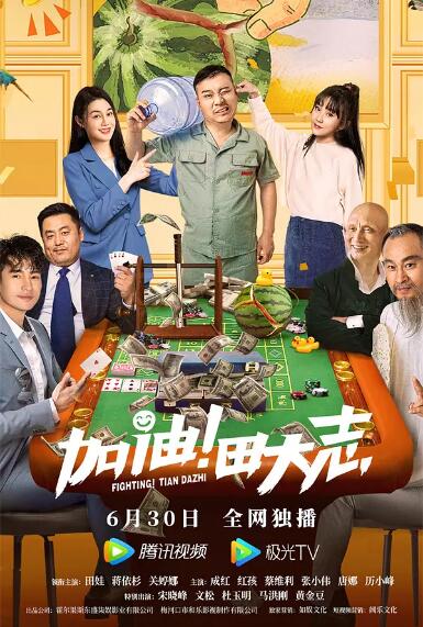 久久网免费视频