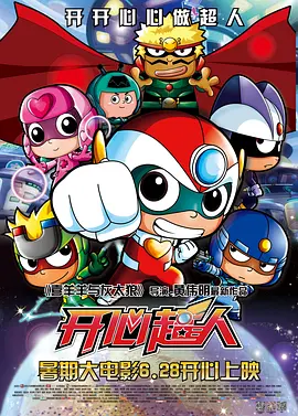 国产亚洲精品久久久久动