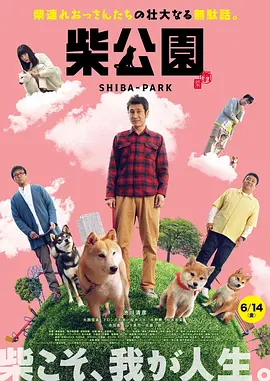 亚洲影视在线