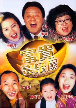 欧美激情乱人伦
