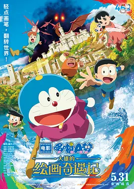 亚洲第一网站免费视频