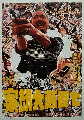 亚洲伊人天堂