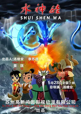 亚洲色图综合网