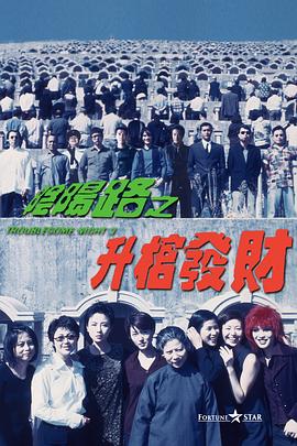 福利午夜电影