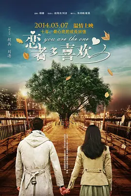 后备妈咪