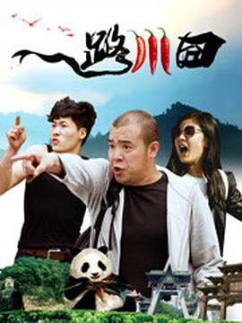 董小宛果冻传媒麻豆