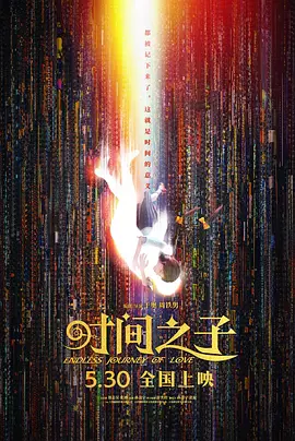 91一区二区在线观看精品