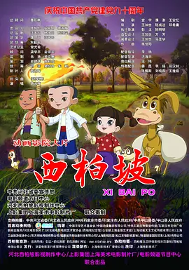 91在线观看黄