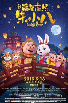 男人网站在线亚洲影院
