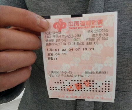 国产精品亚洲午夜不卡