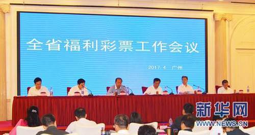 亚洲人视频在线观看