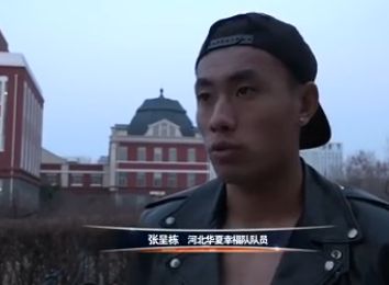 一个淳朴的姑娘