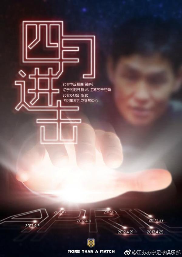国产电影在线观看