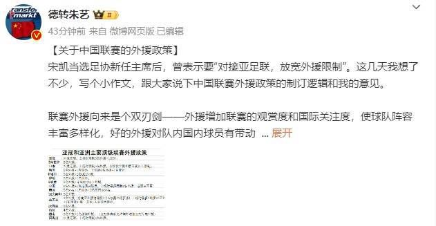 亚洲一区二区三区成人在线视频精品