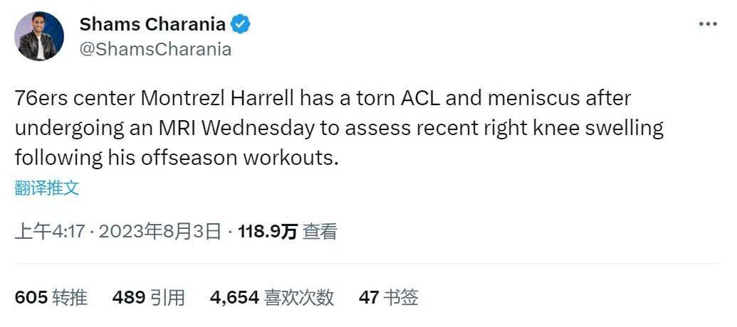 a级国产片