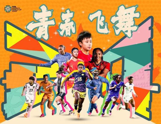亚洲另类色区欧美日韩