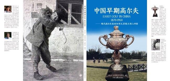 国产精品中文字幕在线观看