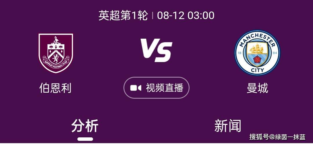 亚洲五月综合缴情综合久久