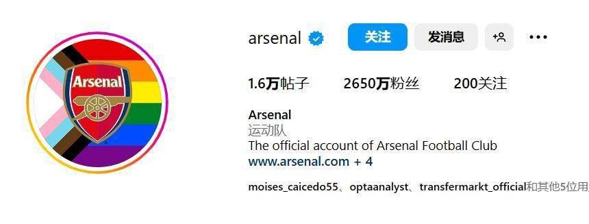 男人被绑着强行摸j