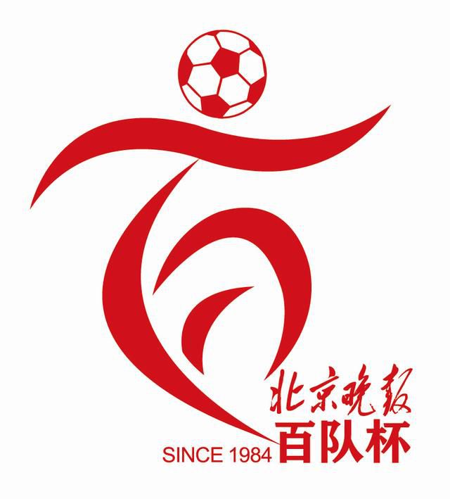 韩国女主播钟淑