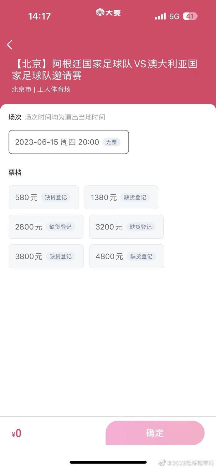 欧美激情亚洲综合