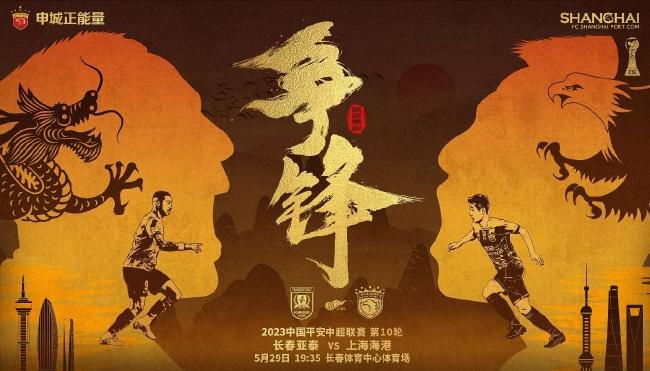 五月婷婷另类国产