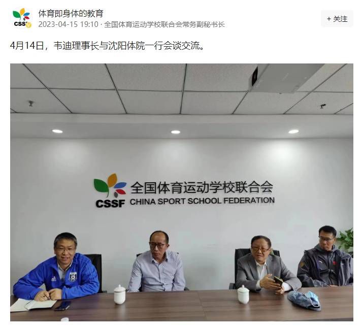 替你去约会
