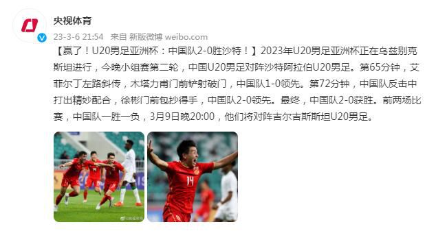 亚洲午夜国产片在线观看