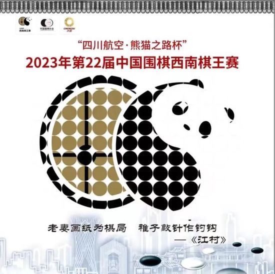 香蕉久草在线