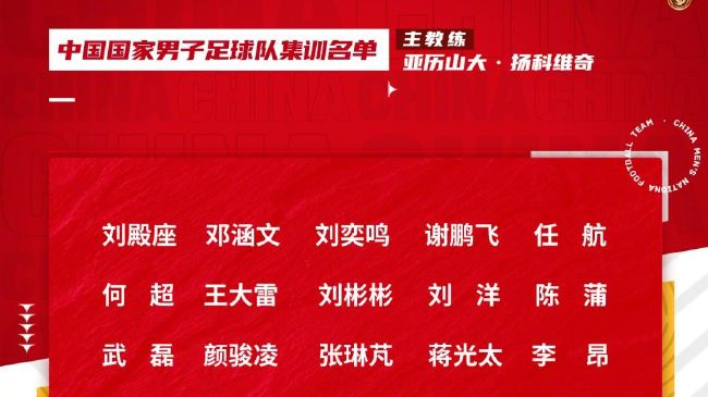广州小工匠教育