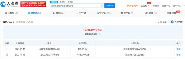 噜噜色综合