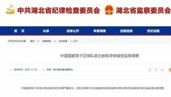 结婚目的