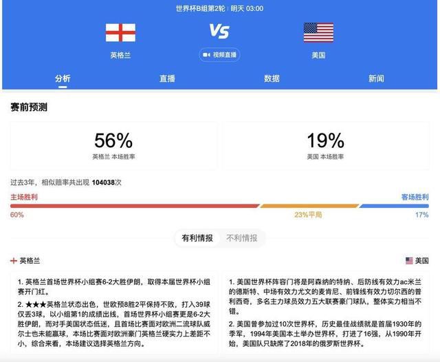 中文字幕在线播放