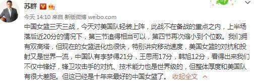 露出少女游戏