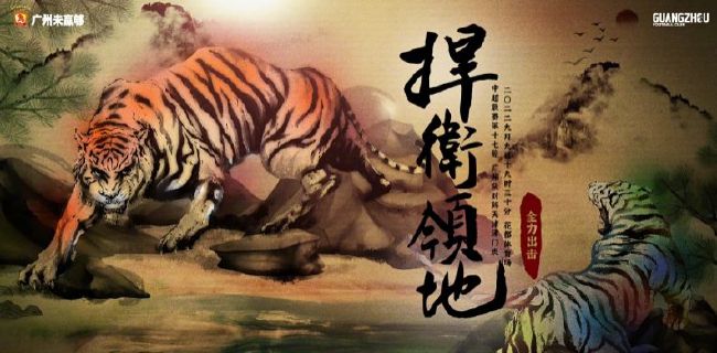 黄色爽片