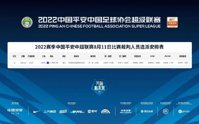 我们的前女友