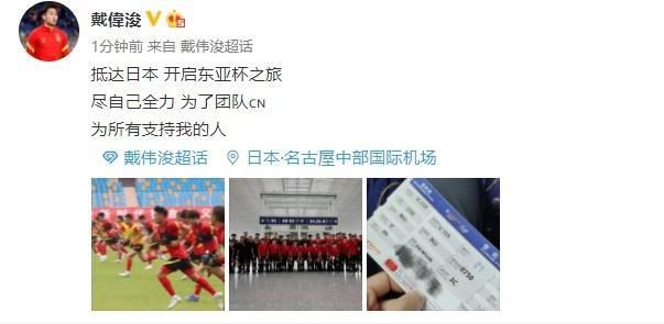 爱情永不老
