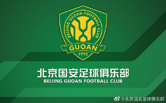 久久天堂国产香蕉三区