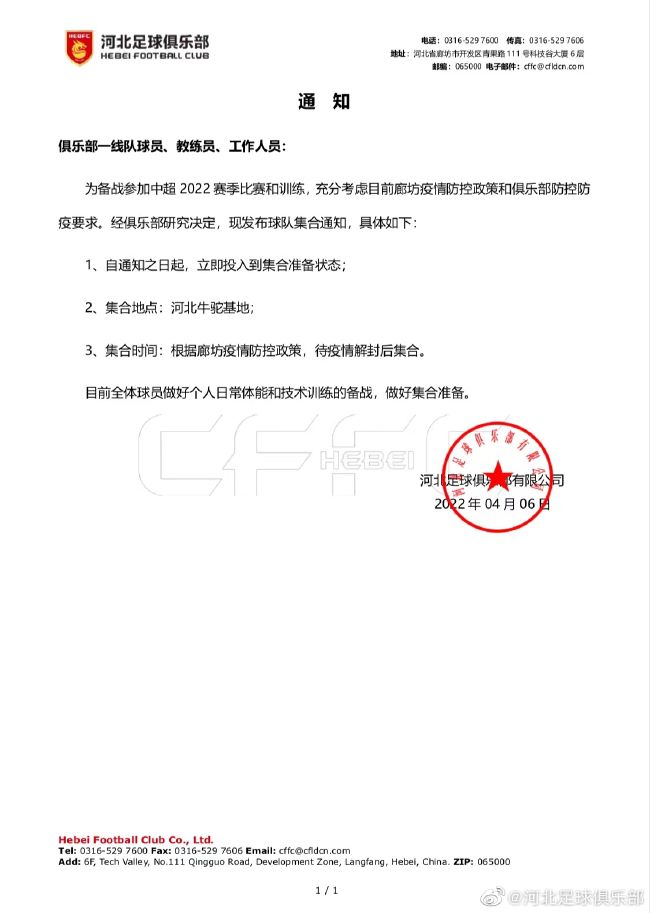 melody marks超人是哪一部