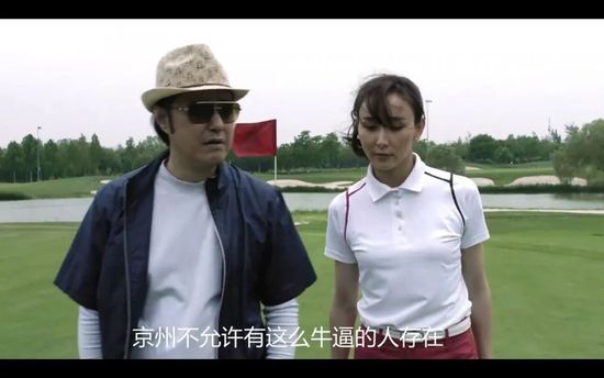 欧美中文字幕一区