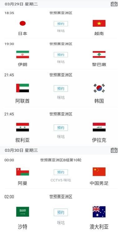 日本成年免费网站